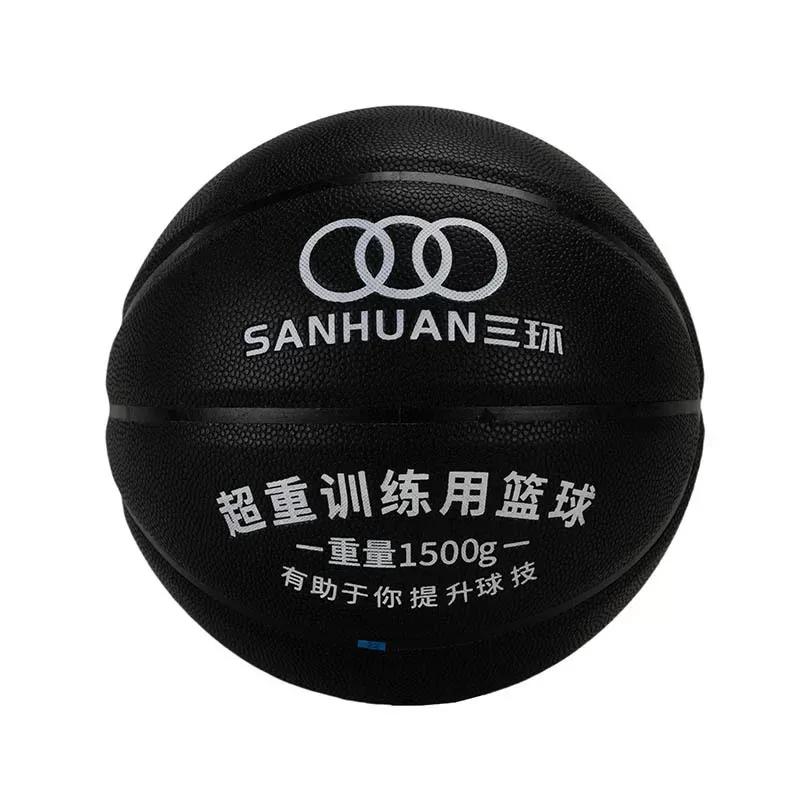星空体育网页版加重篮球SH-XP3001